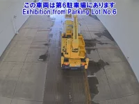 Hino DUTRO лот № 2515 оценка 3.5  с аукциона в Японии 2