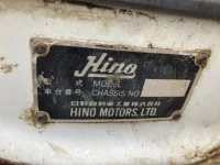 Hino RANGER лот № 3271 оценка R  с аукциона в Японии 6