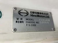 Hino RANGER лот № 3283 оценка R  с аукциона в Японии 6