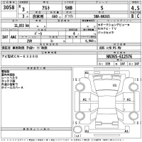 Suzuki ALTO лот № 3058 оценка 4.5  с аукциона в Японии 2