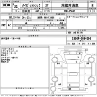 Daihatsu HIJET TRUCK лот № 3030 оценка R  с аукциона в Японии 2
