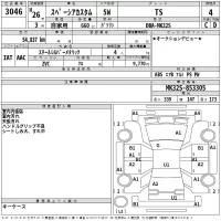 Suzuki SPACIA лот № 3046 оценка 4  с аукциона в Японии 2