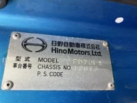 Hino RANGER лот № 3291 оценка 3  с аукциона в Японии 6