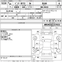 Mercedes-Benz B CLASS лот № 5110 оценка 4  с аукциона в Японии 2