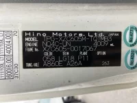 Hino DUTRO лот № 1337 оценка 3  с аукциона в Японии 7