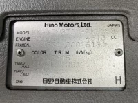 Hino DUTRO лот № 1355 оценка R  с аукциона в Японии 7