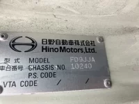 Hino RANGER лот № 3314 оценка 3.5  с аукциона в Японии 6