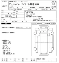Hino RANGER лот № 3314 оценка 3.5  с аукциона в Японии 9