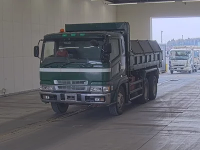 Mitsubishi Fuso Super Great