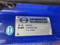 Hino RANGER лот № 3322 оценка R  с аукциона в Японии 6