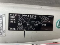 Hino DUTRO лот № 1369 оценка 3  с аукциона в Японии 7