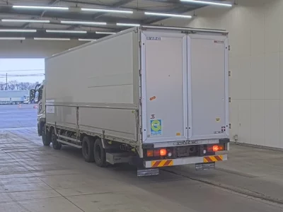 Mitsubishi Fuso Super Great