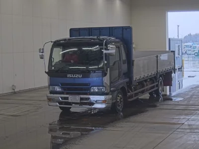 Isuzu FORWARD