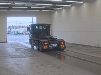 Mitsubishi SUPER GREAT