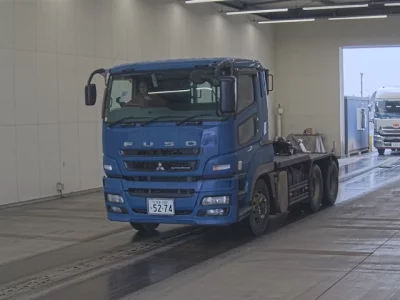 Mitsubishi SUPER GREAT