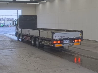 Mitsubishi SUPER GREAT