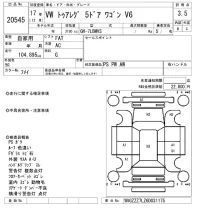 Volkswagen Touareg лот № 20545 оценка 3.5  с аукциона в Японии 9