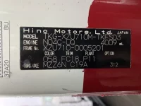 Hino DUTRO лот № 1443 оценка R  с аукциона в Японии 7