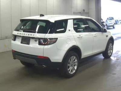 Rover DISCOVERY