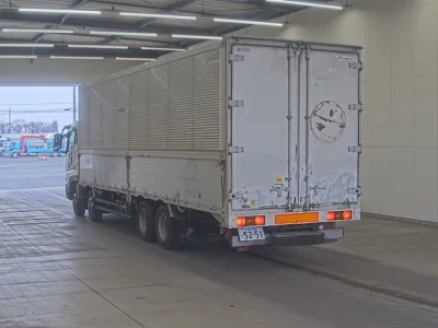 Mitsubishi Fuso Super Great