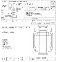 Hino BLUERIBBON лот № 4211 оценка 3.5  с аукциона в Японии 8