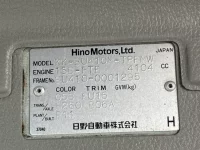 Hino DUTRO лот № 1460 оценка R  с аукциона в Японии 7