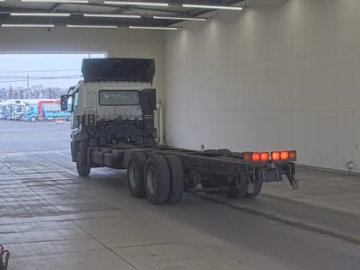 Mitsubishi Fuso Super Great