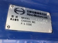 Hino RANGER лот № 3427 оценка 3  с аукциона в Японии 6