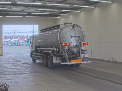 Mitsubishi Fuso Super Great
