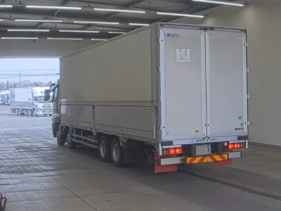 Mitsubishi Fuso Super Great