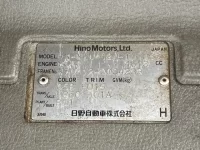 Hino DUTRO лот № 1484 оценка R  с аукциона в Японии 7