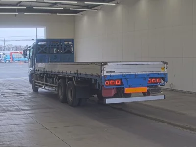 Mitsubishi SUPER GREAT