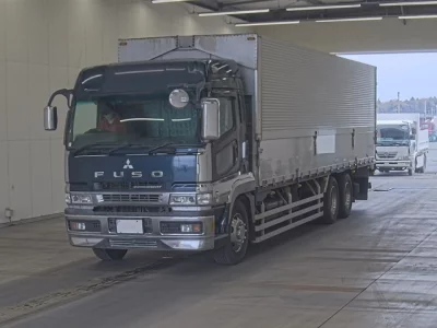 Mitsubishi SUPER GREAT