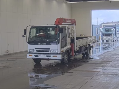 Isuzu FORWARD