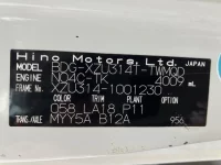 Hino DUTRO лот № 1542 оценка R  с аукциона в Японии 7