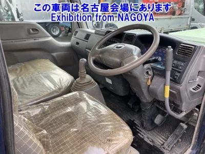 Mazda Titan