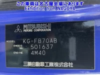 Mitsubishi FUSO TRUCK лот № 71055 оценка 3  с аукциона в Японии 7