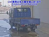 Mitsubishi FUSO TRUCK лот № 71055 оценка 3  с аукциона в Японии 1