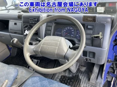 Mitsubishi FUSO TRUCK  с аукциона в Японии