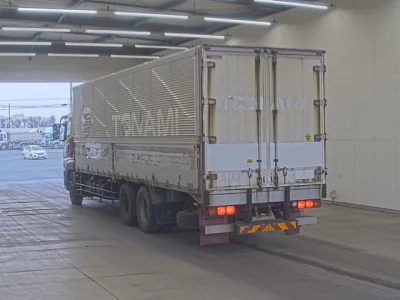 Mitsubishi SUPER GREAT