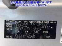 Hino LIESSE лот № 72002 оценка R  с аукциона в Японии 7