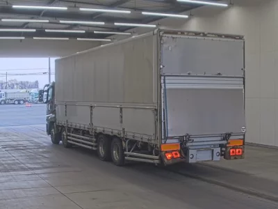 Mitsubishi SUPER GREAT