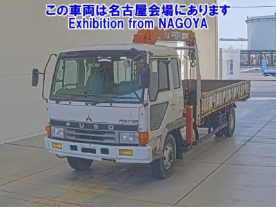 Mitsubishi FUSO FIGHTER