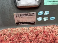 Hino BUS лот № 4317 оценка 3  с аукциона в Японии 6