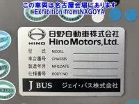 Hino BUS лот № 72020 оценка 3.5  с аукциона в Японии 5