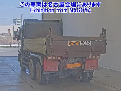 Hino TRUCK