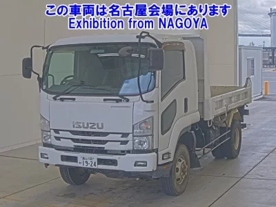 Isuzu FORWARD