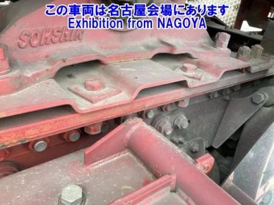 Mitsubishi SUPER GREAT