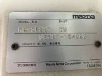 Mazda BONGO лот № 1613 оценка 3.5  с аукциона в Японии 7