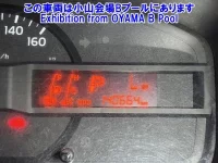 Hino DUTRO лот № 10054 оценка 3.5  с аукциона в Японии 5